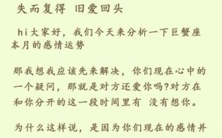 梦见东西失而复得的意义（追寻失落的信仰）