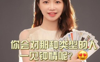 如何化解“配不上他”的心理落差（自我肯定是“扮演”恋爱的法宝）