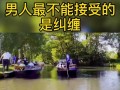 男人要离开，还能挽回吗（当爱情遭遇分岔路口）