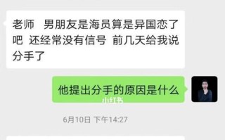 如何挽回前任的心？挽回前任的正确步骤是什么？