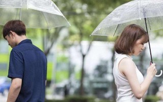 分手后挽回金牛男友的正确方法是什么？