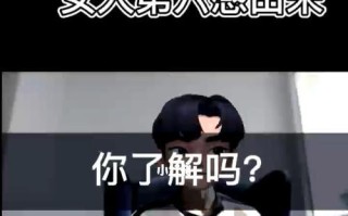 前任对我有感情的表现是什么？如何制定挽回的解决方案？