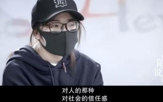 如何挽回被践踏的尊严？有效策略和步骤是什么？