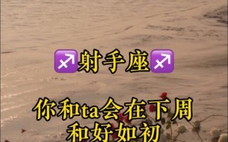 分手后男友挽回方式如何让他与你和好如初？有效策略有哪些？