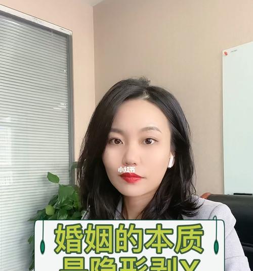 婚姻破灭的元凶——是什么毁了你的婚姻（探寻婚姻破裂的根源）-第1张图片-爱昵情感