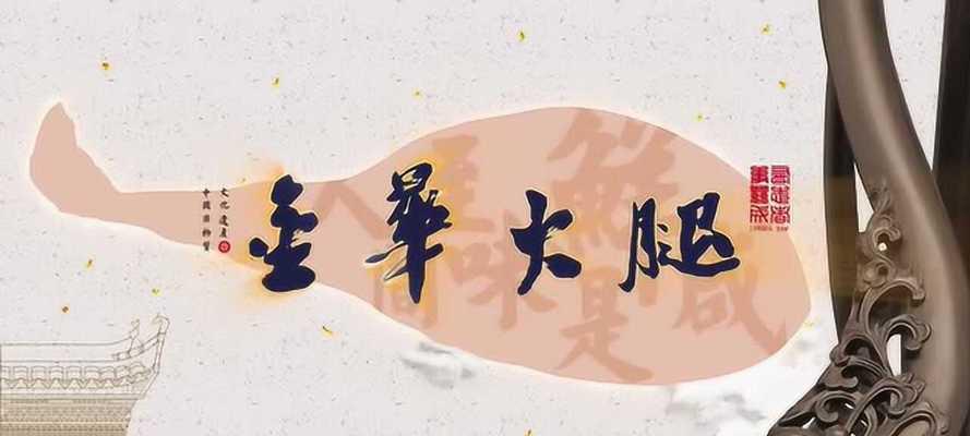 探究“意难平”的真正含义（一个情绪无法平息的现象和其社会背景）-第1张图片-爱昵情感