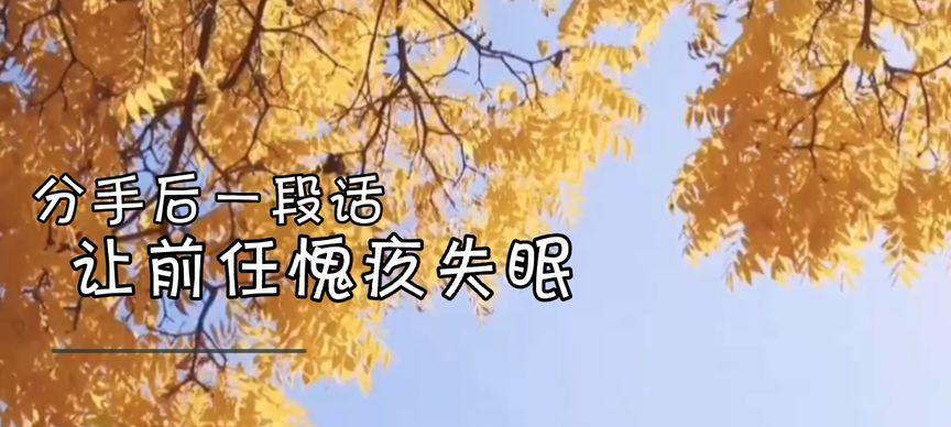 学生失眠，该如何应对（15个有效方法帮助你解决失眠问题）-第1张图片-爱昵情感