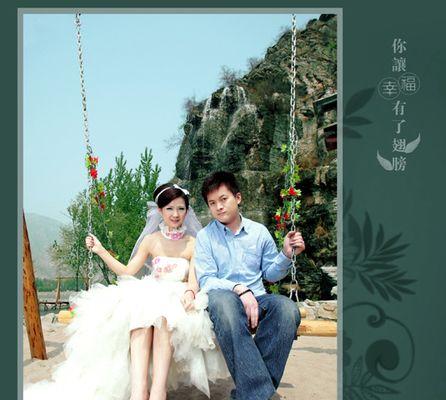 二月十四的爱意（在这个特殊的日子里）-第1张图片-爱昵情感