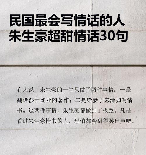 教你打动女友的15招（教你打动女友的15招）-第1张图片-爱昵情感