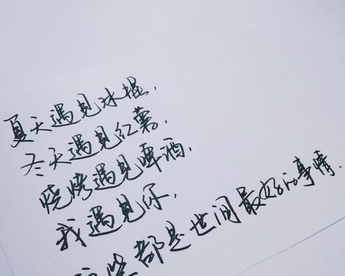 以百优解，max2582推动集成电路创新（百优解的独特优势和max2582的技术特点）-第1张图片-爱昵情感
