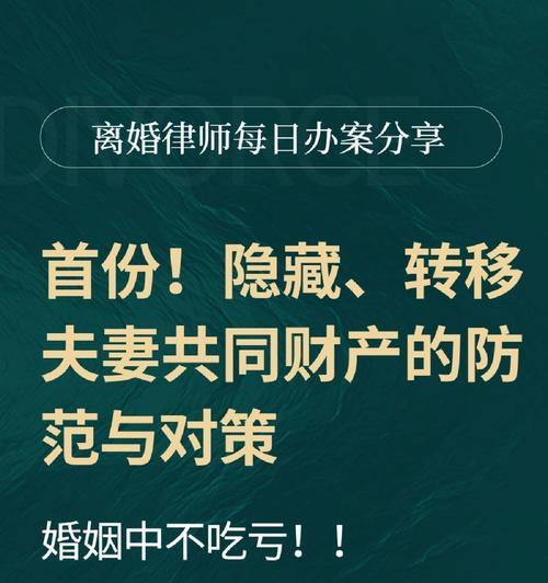 离婚的几点体会（离婚到哪里办）-第1张图片-爱昵情感