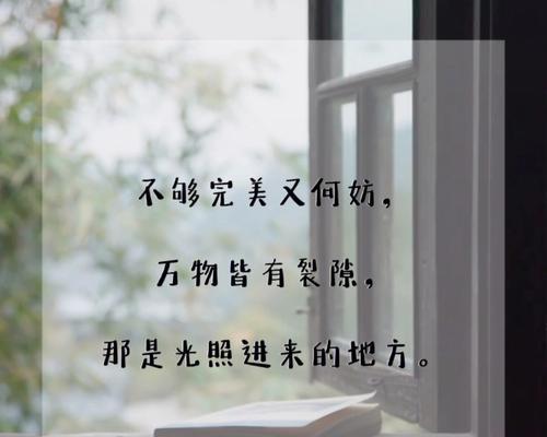 分手后应该挽回还是放弃（如何判断何时该挽回）-第1张图片-爱昵情感