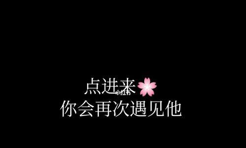 如何让感情回到最初——分手后和男友和好（以诚相待）-第1张图片-爱昵情感
