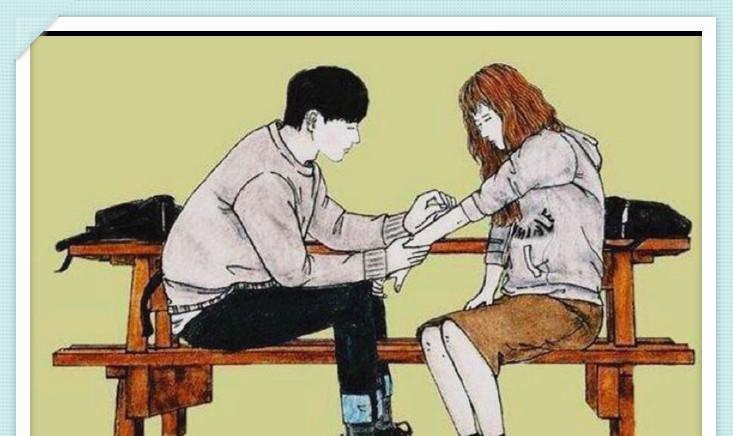 分手后的复合表现，他还忘不掉你（如何判断他还想复合）-第1张图片-爱昵情感