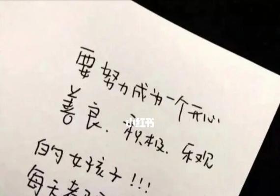 领结婚证是否需要婚检（婚前健康检查和婚检的区别及领证所需材料）-第1张图片-爱昵情感