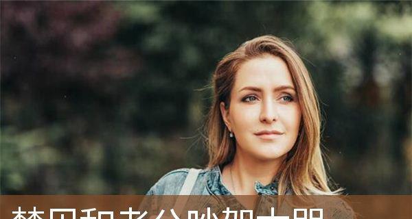 梦见与老公吵架闹离婚，这是什么征兆（分析夫妻间冲突的潜在因素）-第1张图片-爱昵情感