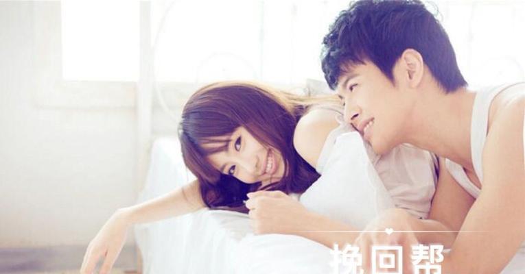 当梦中丈夫出轨，你应该怎么办（外遇不可避免）-第1张图片-爱昵情感