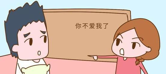 如何挽回因吵架导致破裂的婚姻（夫妻吵架的原因和影响及如何化解矛盾）-第1张图片-爱昵情感