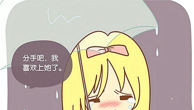 老公让我失望了怎么办（重建信任）-第1张图片-爱昵情感