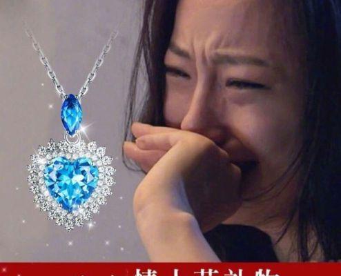 老公突然消失了，我该如何应对（面对突如其来的失踪）-第1张图片-爱昵情感