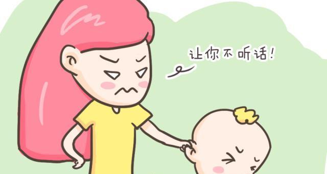 老公的错误让我愤怒（如何处理情感冲突）-第1张图片-爱昵情感