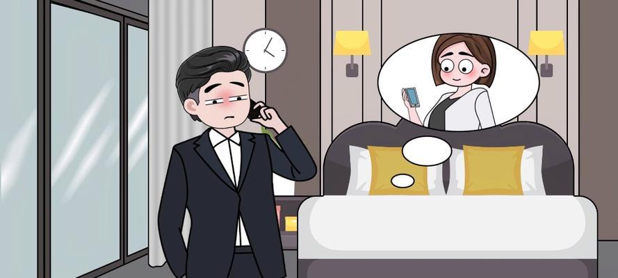 老婆要离婚（危机来临怎么办）-第1张图片-爱昵情感