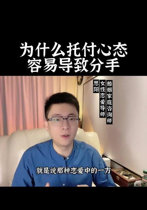 当你累了，该如何坚决分手女友（心理变化是正常的）-第1张图片-爱昵情感