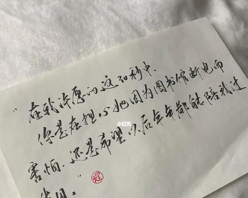 如何挽回失去的恋人（重燃爱火的最佳方法）-第1张图片-爱昵情感