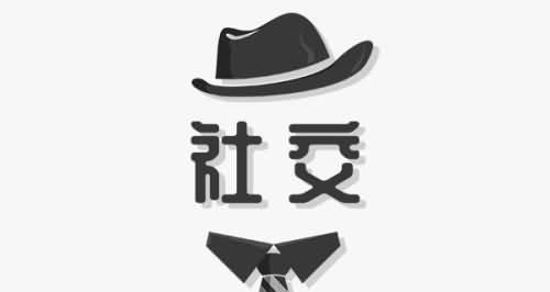 聊天也可以让感情升温（教你如何找话题聊天不冷场的法宝）-第1张图片-爱昵情感