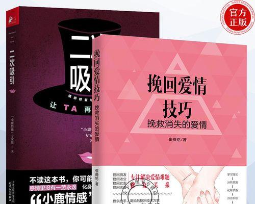 如何选择适合结婚的女孩（恋爱婚姻必备常识）-第1张图片-爱昵情感
