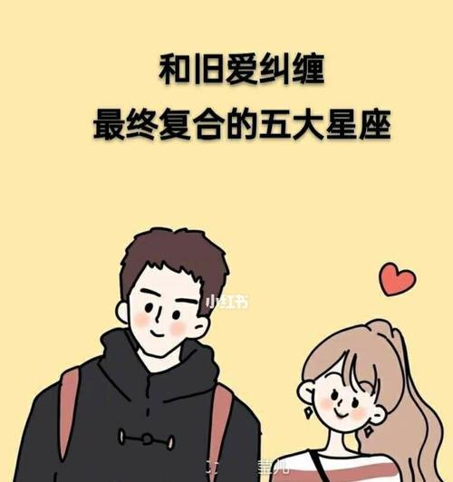应对未来异地和父母压力，挽回爱情（应对未来异地和父母压力）-第1张图片-爱昵情感