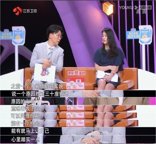 不想分手怎么办（爱情与家庭的抉择）-第1张图片-爱昵情感