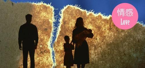 以他为我离婚我订婚了（当爱情与责任交织）-第1张图片-爱昵情感