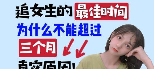 追求不喜欢自己的人，值得吗（探讨自我价值和爱情的关系）-第1张图片-爱昵情感