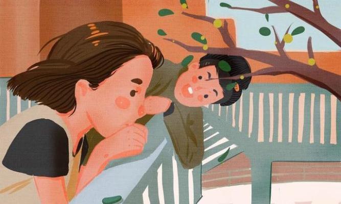 以太带来的爱情变故（男朋友因以太分手）-第1张图片-爱昵情感