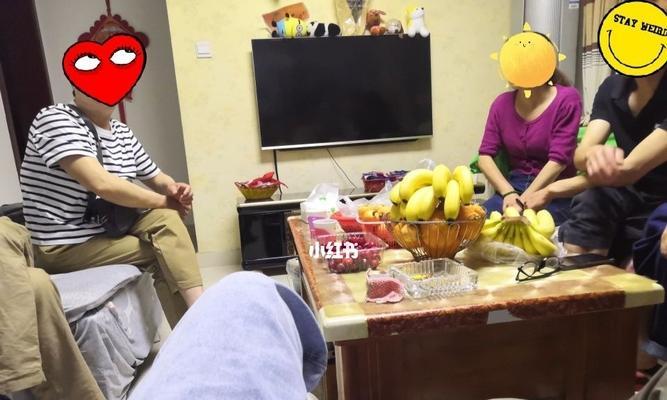 当男方父母干涉过多，如何应对恋爱关系（干涉）-第1张图片-爱昵情感
