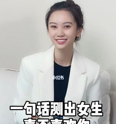 恋爱必备（从自我管理到人际交往）-第1张图片-爱昵情感