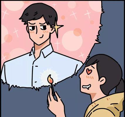 如何以讨好型的人格挽回男友（15个技巧教你成功挽回男友）-第1张图片-爱昵情感