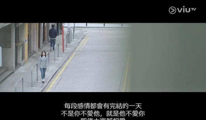 如何处理同时爱上两个人的情感纠葛（解决爱情选择困难症）-第1张图片-爱昵情感