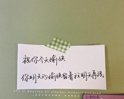 正确建设朋友圈，挽回爱情从朋友圈开始（教你如何发朋友圈）-第1张图片-爱昵情感
