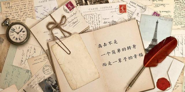 快乐的自己，挽回爱情的第一步（如何让自己变得快乐）-第1张图片-爱昵情感