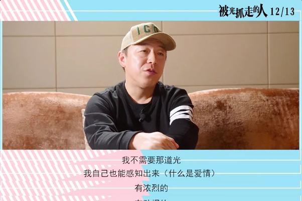 如何挽回分手的男朋友（维护感情的关键策略）-第1张图片-爱昵情感
