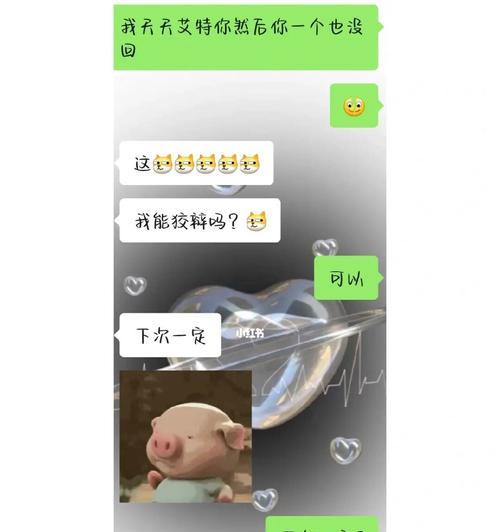 如何挽回死心的巨蟹男（细节决定成败）-第1张图片-爱昵情感