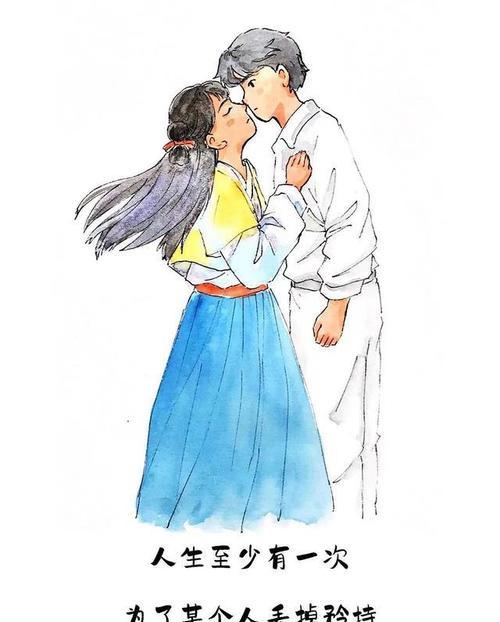 让勇气战胜恐惧，找到内心的力量（让勇气战胜恐惧）-第1张图片-爱昵情感