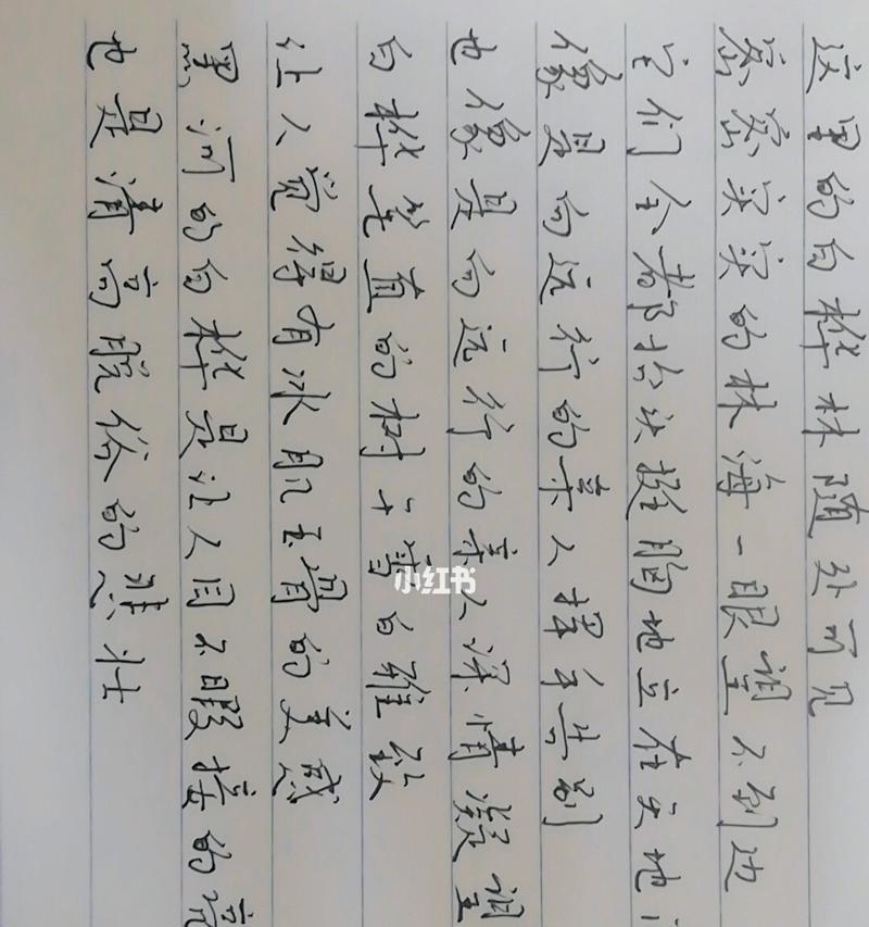 解决生活无聊的小妙招（解决生活无聊的小妙招）-第1张图片-爱昵情感