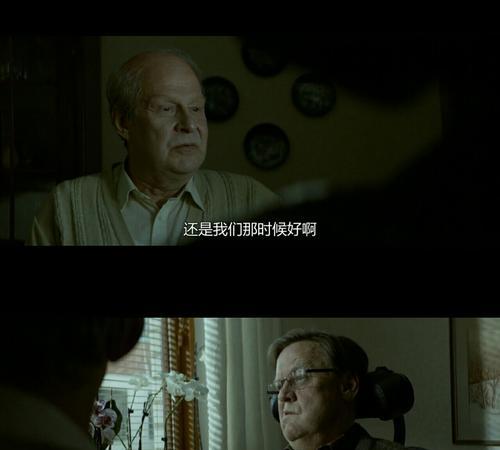 三个心态决定男人是否长情一辈子（揭开男人长情的关键）-第1张图片-爱昵情感