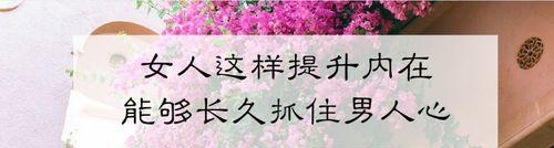 拉黑我了，我还要挽回吗（当男人把你拉黑）-第1张图片-爱昵情感