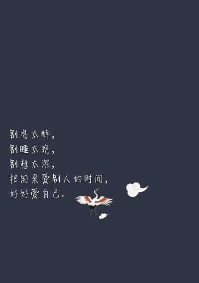 生命的彷徨（探究歌曲背后的哲学思考和人生意义）-第1张图片-爱昵情感