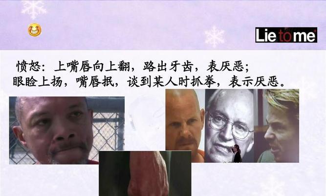 如何读懂女人心（洞悉她的心思）-第1张图片-爱昵情感