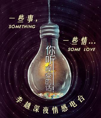 拯救婚姻危机的情感调研报告（如何通过情感调研成功拯救婚姻危机）-第1张图片-爱昵情感